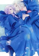 きみと、ずっと / そな