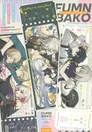 FUMNBAKO / ナガタニ