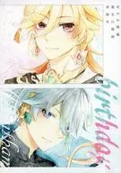 Birthday / Shinri Hatano