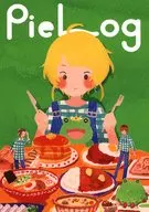 PieLog / Sakurai Yunami