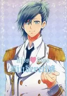 KISS KISS CINDERELLA / Tomoya Nakano / Aizawa