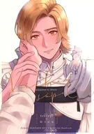 恋とはどんなものだろう / まくま