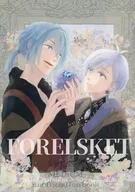 FORELSKET / むぐ