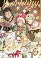 Sparkling Days / nitako