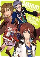 AMIGO！ / スダッチ