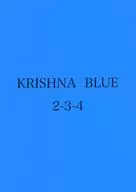 Krishna Blue 2-3-4/概下郎