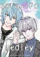 Sorairo Medley / Sato