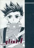 glint:1/奧米