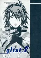 glint:2/奧米