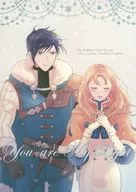 You are my Light / INT