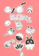 2016 ~ 2018 PKMN and Seikatsu Web Reroku Vol. 1 / Oil-rich
