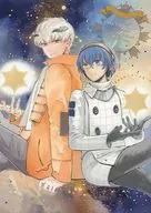 El nombre de la estrella más deslumbrante / Hana no Ei