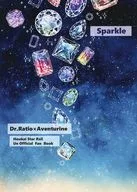 Sparkle/鈴鐺