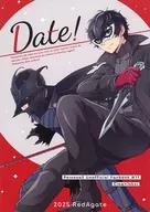 Date！ / いいむら