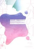 天外の灯、約束のひかり / 佐藤