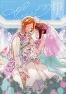 Sweet Wedding Story / Tsuki no Usagi / Ugi