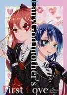 Fairy Godmother’s First Lov / カカオ