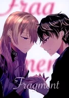 fragment / アサイ