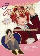 Imperfect Romance / ひよこ餅