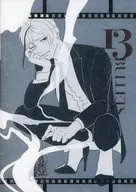 13BULLETS / 兎崎