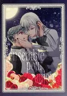 ensemble pour toujours / Sakura