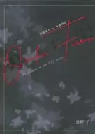 Osculum Ferrum - Blade Grinding - / Ryo 日柳