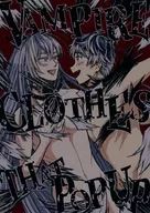 Vampire Clothes that Mozuku Seaweed / Takadaya Ramen