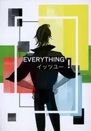 ¡TODO EN イッツユー!