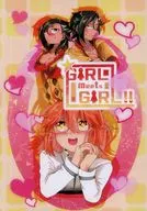 GIRL meets GIRL / もいす