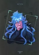 Crop（you） / 嘘月