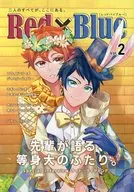 Red×Blue Vol．2 / わかな
