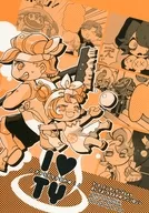 アイラブタマゴのゆ！ / mg / まりもち