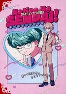 Senpai! / Omizu