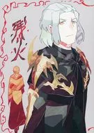 Embers / Aikawa