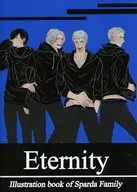 Eternity / Ron