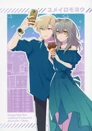 ユメイロモヨウ / Bunno