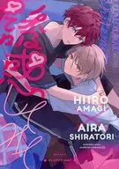 誘惑してみて / mof