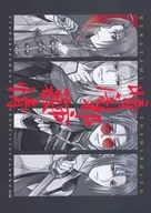 The Dark City : Kome