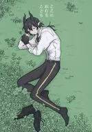 ここに ねむる こども / INU