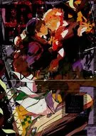 トレンディドラマ / 宮さん