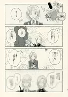 おにぎり屋 ノベルティ / △