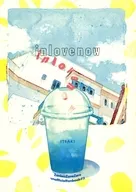in love now / さいとう