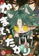 かまいたがり。 / k4m