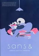 Sans & / opie / chimo