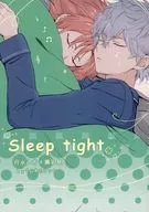 Sleep tight / Muraoto