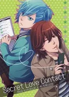 Secret Love Contact/Aliki