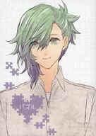 謎語/him