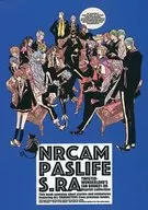 NRCAMPASLIFESRA / Romã