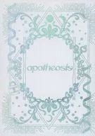 apotheosis/奏多