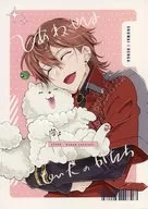 しあわせは白い犬のかたち / さわたりかなん